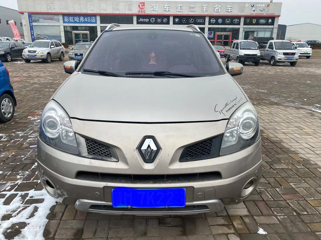 深圳303日产汽车与雷诺的合作，哈弗的低能耗柴油动力技术